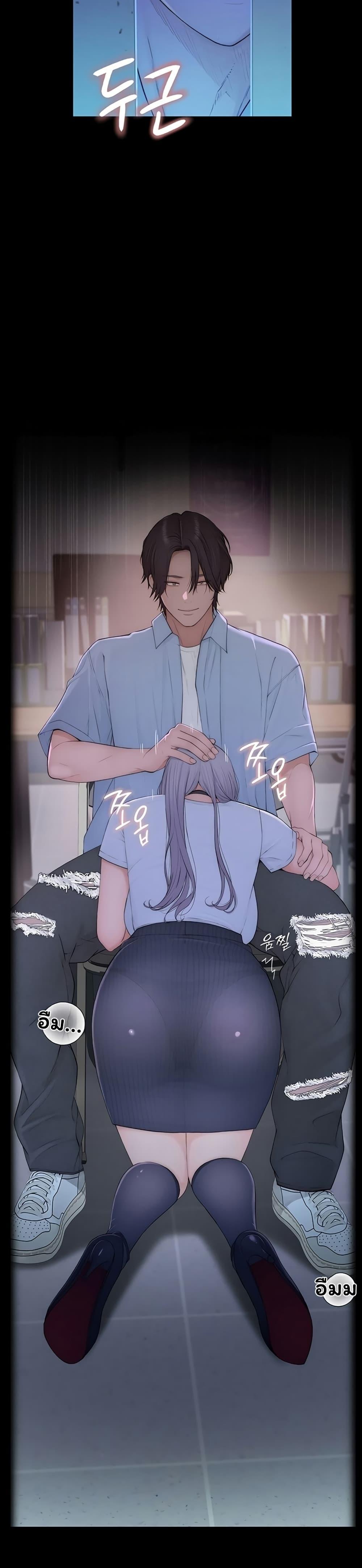 Doujin-Lc- อ่าน โดจิน มังฮวา เกาหลี ญี่ปุ่น จีน แปลไทย Scumbag ตอนที่ 1 2 3 4 5 6 7 8 9 10 11 12 13 14 ฟรี ไม่มีโฆษณา อ่าน โดจิน Manhwa เกาหลี ญี่ปุ่น จีน เรามีครบ คัดมาให้เน้นๆ โดจิน 18+ รับประกันความฟินโดย  Doujin Lc
