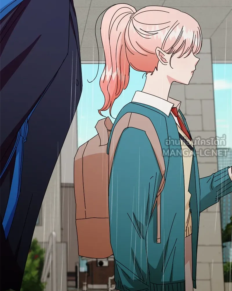 Pyramid Game เกมพีระมิด ตอนที่ ตอนพิเศษ รูปที่ 120