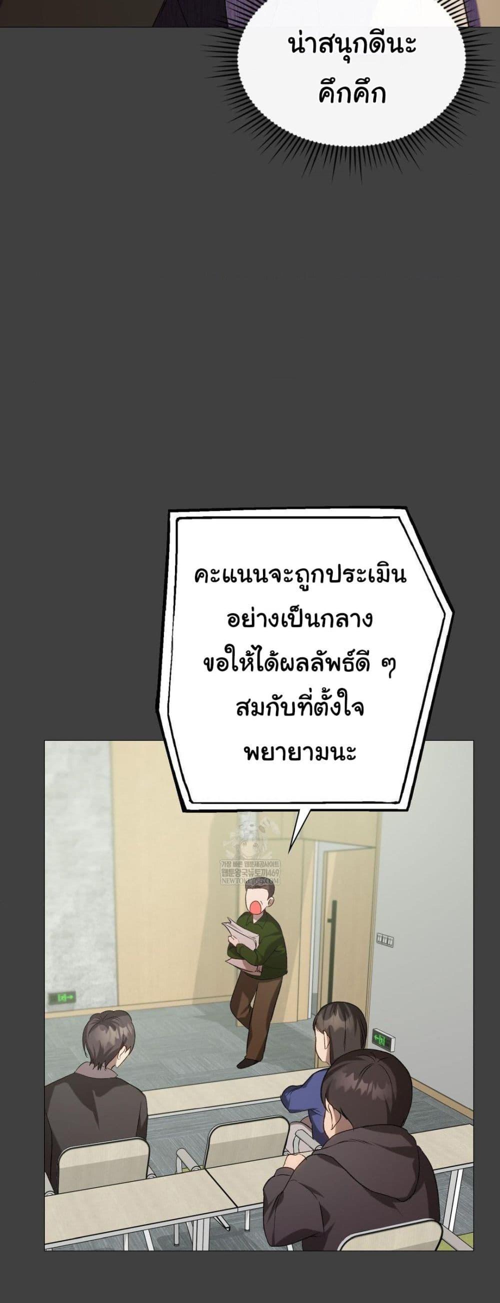 Doujin-Lc- อ่าน โดจิน มังฮวา เกาหลี ญี่ปุ่น จีน แปลไทย Change Days ตอนที่ 1 2 3 4 5 6 7 8 9 10 11 12 13 14 ฟรี ไม่มีโฆษณา อ่าน โดจิน Manhwa เกาหลี ญี่ปุ่น จีน เรามีครบ คัดมาให้เน้นๆ โดจิน 18+ รับประกันความฟินโดย  Doujin Lc