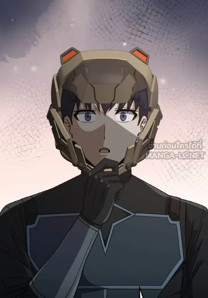 อัจฉริยะนอกคอก ตอนที่ 128 รูปที่ 145