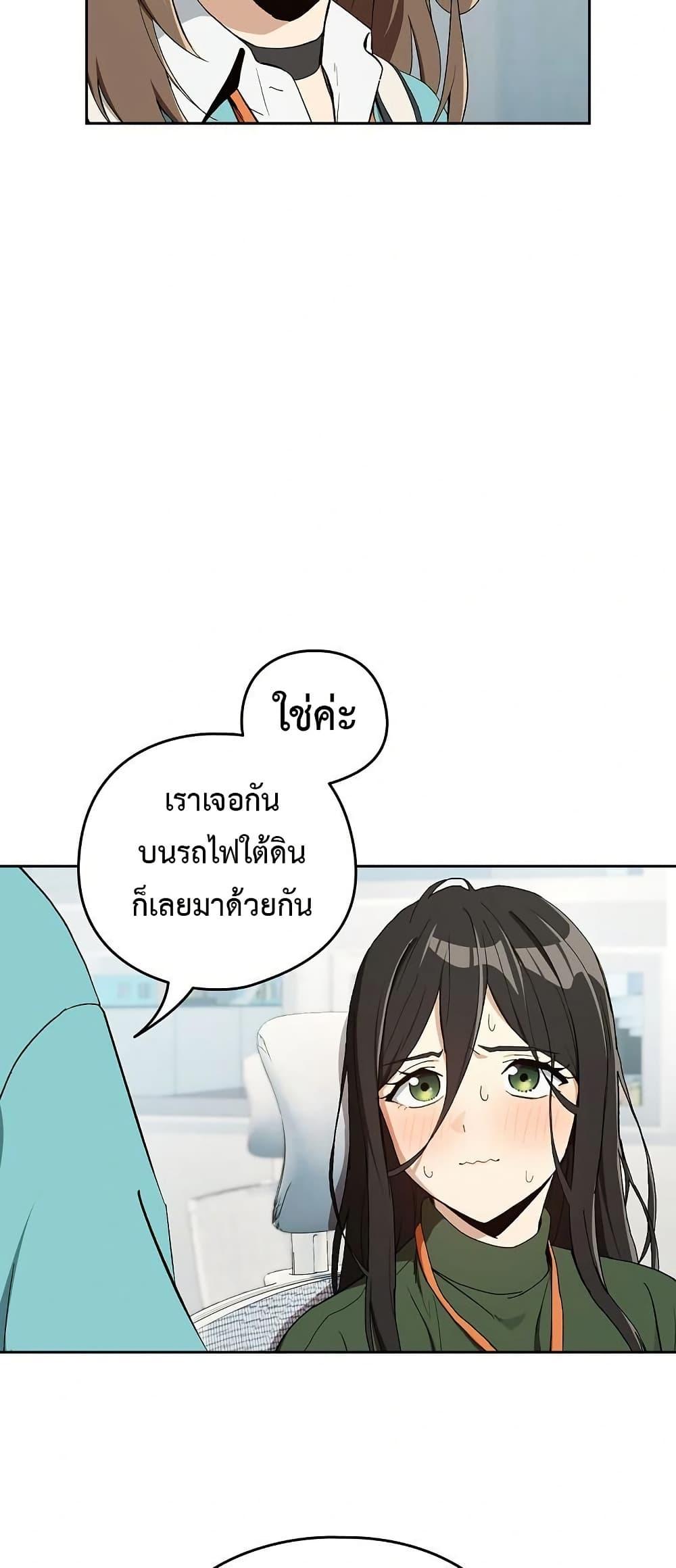 Doujin-Lc- อ่าน โดจิน มังฮวา เกาหลี ญี่ปุ่น จีน แปลไทย After Work Love ตอนที่ 1 2 3 4 5 6 7 8 9 10 11 12 13 14 ฟรี ไม่มีโฆษณา อ่าน โดจิน Manhwa เกาหลี ญี่ปุ่น จีน เรามีครบ คัดมาให้เน้นๆ โดจิน 18+ รับประกันความฟินโดย  Doujin Lc