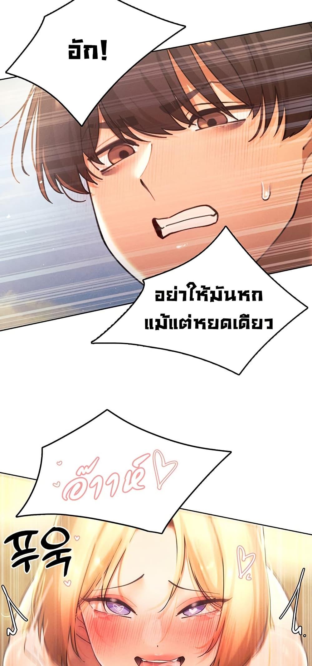Doujin-Lc- อ่าน โดจิน มังฮวา เกาหลี ญี่ปุ่น จีน แปลไทย The Protagonist Gets Stronger When He Fucks the Female Hunter ตอนที่ 1 2 3 4 5 6 7 8 9 10 11 12 13 14 ฟรี ไม่มีโฆษณา อ่าน โดจิน Manhwa เกาหลี ญี่ปุ่น จีน เรามีครบ คัดมาให้เน้นๆ โดจิน 18+ รับประกันความฟินโดย  Doujin Lc