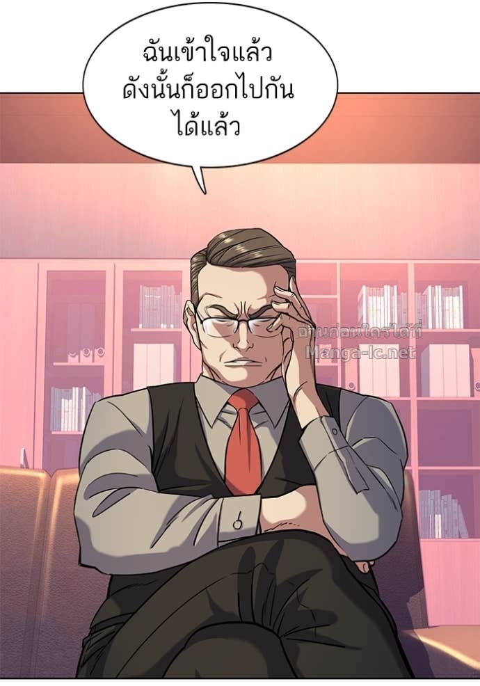 Doujin-Lc- อ่าน โดจิน มังฮวา เกาหลี ญี่ปุ่น จีน แปลไทย Reborn Rich ตอนที่ 1 2 3 4 5 6 7 8 9 10 11 12 13 14 ฟรี ไม่มีโฆษณา อ่าน โดจิน Manhwa เกาหลี ญี่ปุ่น จีน เรามีครบ คัดมาให้เน้นๆ โดจิน 18+ รับประกันความฟินโดย Doujin Lc