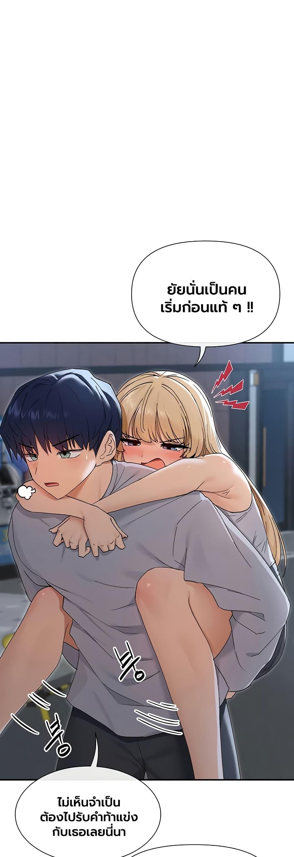 Doujin-Lc- อ่าน โดจิน มังฮวา เกาหลี ญี่ปุ่น จีน แปลไทย You Watch Stuff ตอนที่ 1 2 3 4 5 6 7 8 9 10 11 12 13 14 ฟรี ไม่มีโฆษณา อ่าน โดจิน Manhwa เกาหลี ญี่ปุ่น จีน เรามีครบ คัดมาให้เน้นๆ โดจิน 18+ รับประกันความฟินโดย  Doujin Lc
