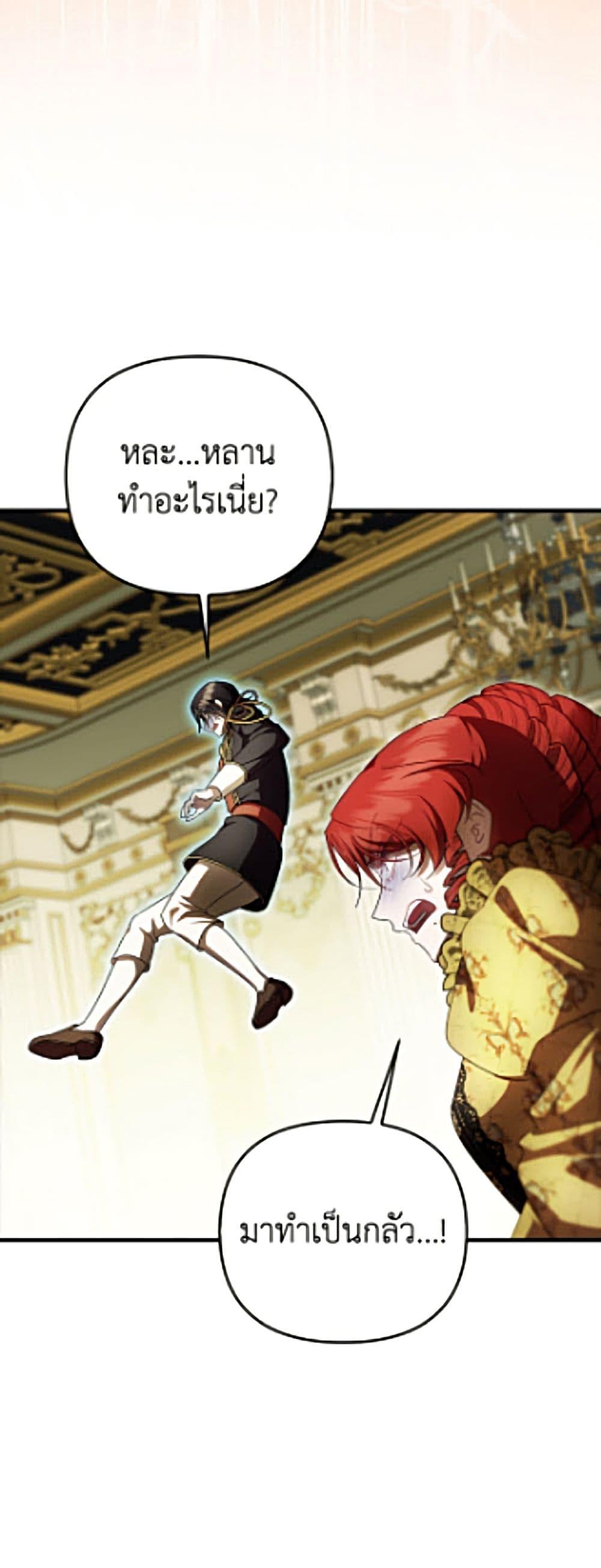 Manga-lc-com อ่านมังงะ อ่านการ์ตูน ออนไลน์ ฟรี It’s My First Time Being Loved ตอนที่ 1 2 3 4 5 6 7 8 9 10 11 12 13 14 ฟรี ไม่มีโฆษณา Manga-lc - อ่าน มังงะ อ่าน การ์ตูน ออนไลน์ อ่านมังงะ ฟรี