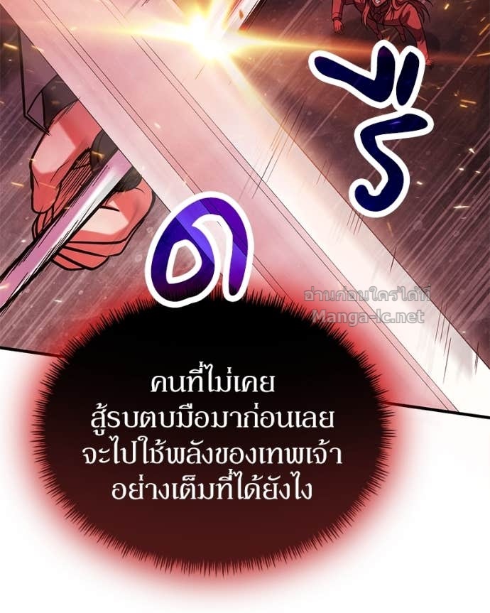 Doujin-Lc- อ่าน โดจิน มังฮวา เกาหลี ญี่ปุ่น จีน แปลไทย ฮีลเลอร์กำมะลอ ตอนที่ 1 2 3 4 5 6 7 8 9 10 11 12 13 14 ฟรี ไม่มีโฆษณา อ่าน โดจิน Manhwa เกาหลี ญี่ปุ่น จีน เรามีครบ คัดมาให้เน้นๆ โดจิน 18+ รับประกันความฟินโดย Doujin Lc