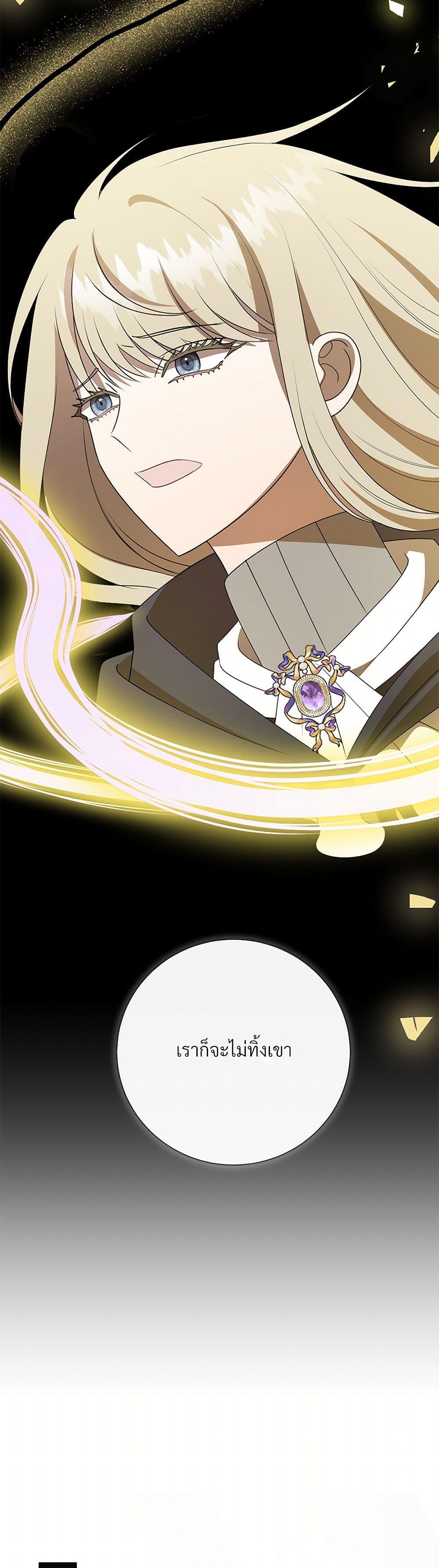 Manga-lc-com อ่านมังงะ อ่านการ์ตูน ออนไลน์ ฟรี Please Don’t Eat Me! ตอนที่ 1 2 3 4 5 6 7 8 9 10 11 12 13 14 ฟรี ไม่มีโฆษณา Manga-lc - อ่าน มังงะ อ่าน การ์ตูน ออนไลน์ อ่านมังงะ ฟรี