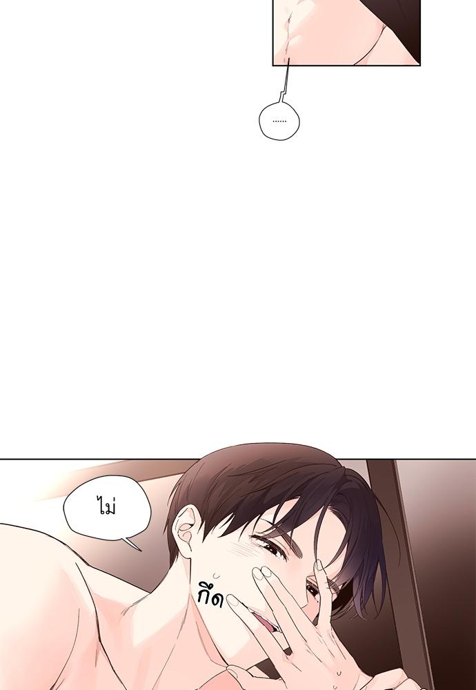 Manga-lc-com อ่านมังงะ อ่านการ์ตูน ออนไลน์ ฟรี 4 Week Lovers ตอนที่ 1 2 3 4 5 6 7 8 9 10 11 12 13 14 ฟรี ไม่มีโฆษณา Manga-lc - อ่าน มังงะ อ่าน การ์ตูน ออนไลน์ อ่านมังงะ ฟรี