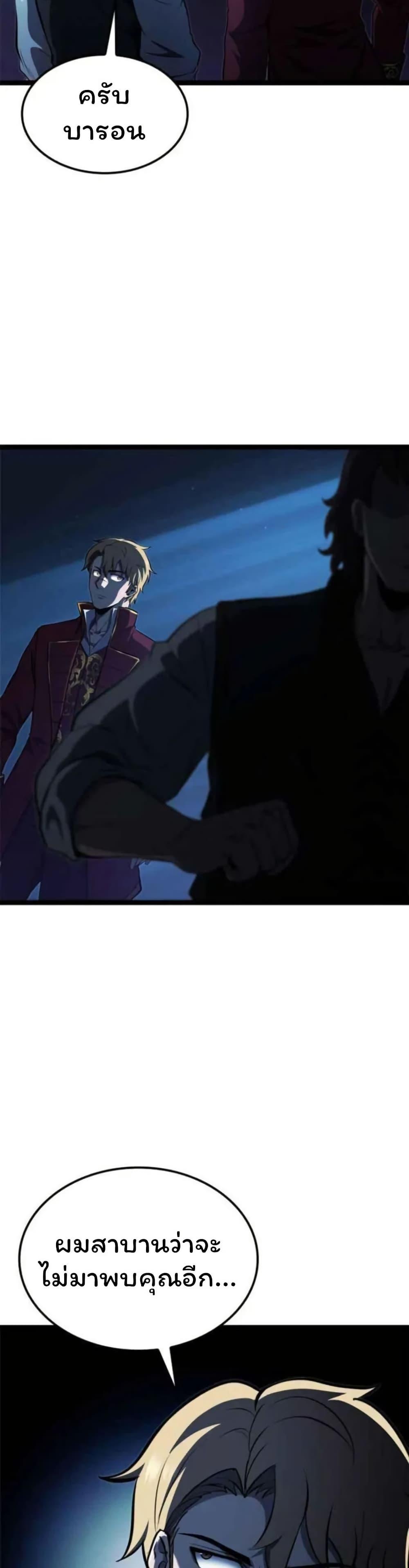 Manga-lc-com อ่านมังงะ อ่านการ์ตูน ออนไลน์ ฟรี Boxer Kali ตอนที่ 1 2 3 4 5 6 7 8 9 10 11 12 13 14 ฟรี ไม่มีโฆษณา Manga-lc - อ่าน มังงะ อ่าน การ์ตูน ออนไลน์ อ่านมังงะ ฟรี