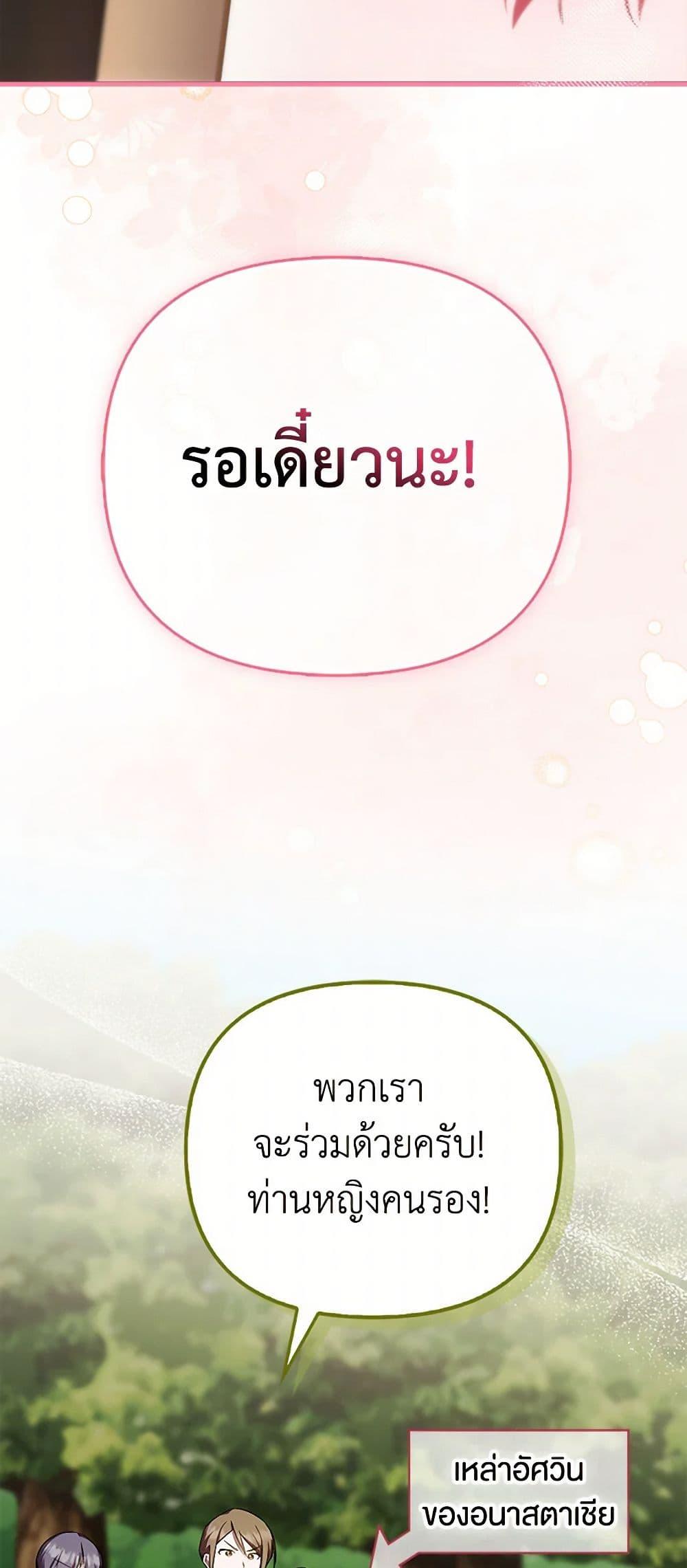 Manga-lc-com อ่านมังงะ อ่านการ์ตูน ออนไลน์ ฟรี It’s My First Time Being Loved ตอนที่ 1 2 3 4 5 6 7 8 9 10 11 12 13 14 ฟรี ไม่มีโฆษณา Manga-lc - อ่าน มังงะ อ่าน การ์ตูน ออนไลน์ อ่านมังงะ ฟรี