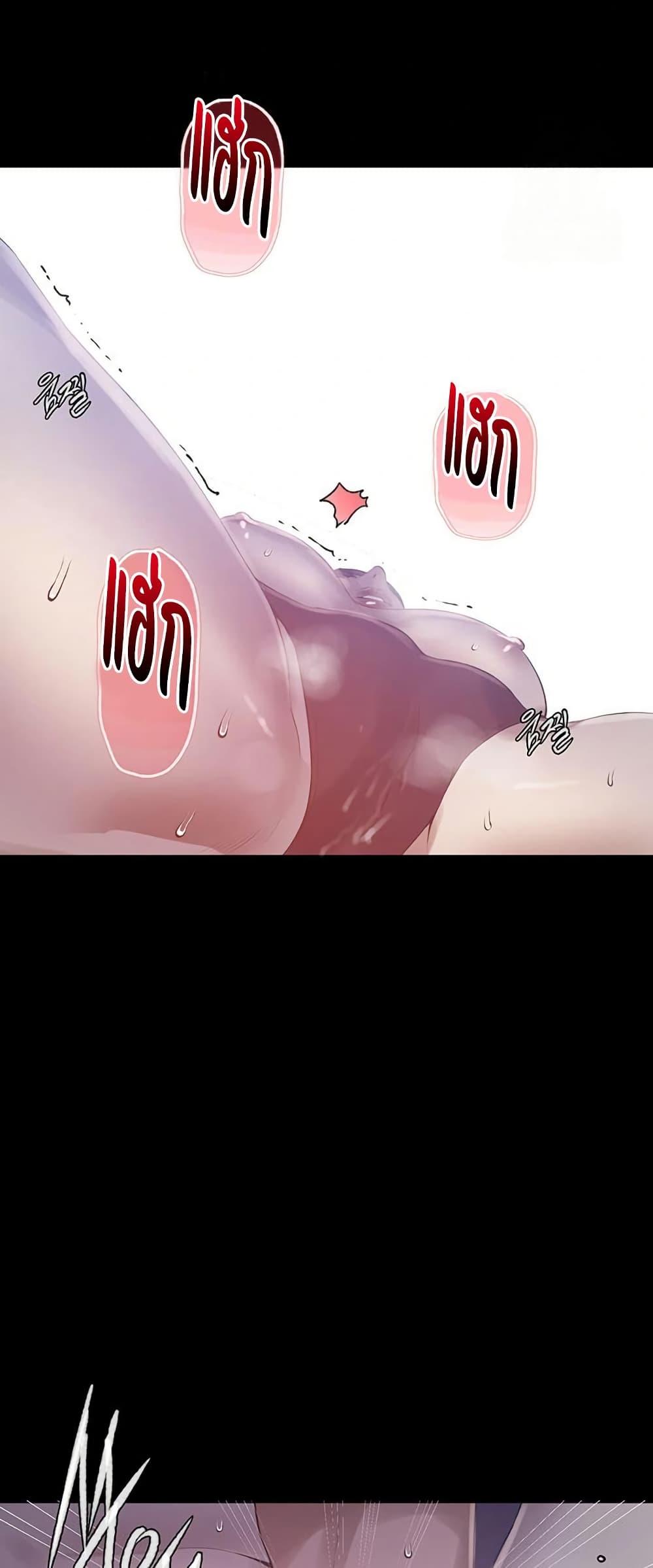 Doujin-Lc- อ่าน โดจิน มังฮวา เกาหลี ญี่ปุ่น จีน แปลไทย Secret Class ตอนที่ 1 2 3 4 5 6 7 8 9 10 11 12 13 14 ฟรี ไม่มีโฆษณา อ่าน โดจิน Manhwa เกาหลี ญี่ปุ่น จีน เรามีครบ คัดมาให้เน้นๆ โดจิน 18+ รับประกันความฟินโดย  Doujin Lc
