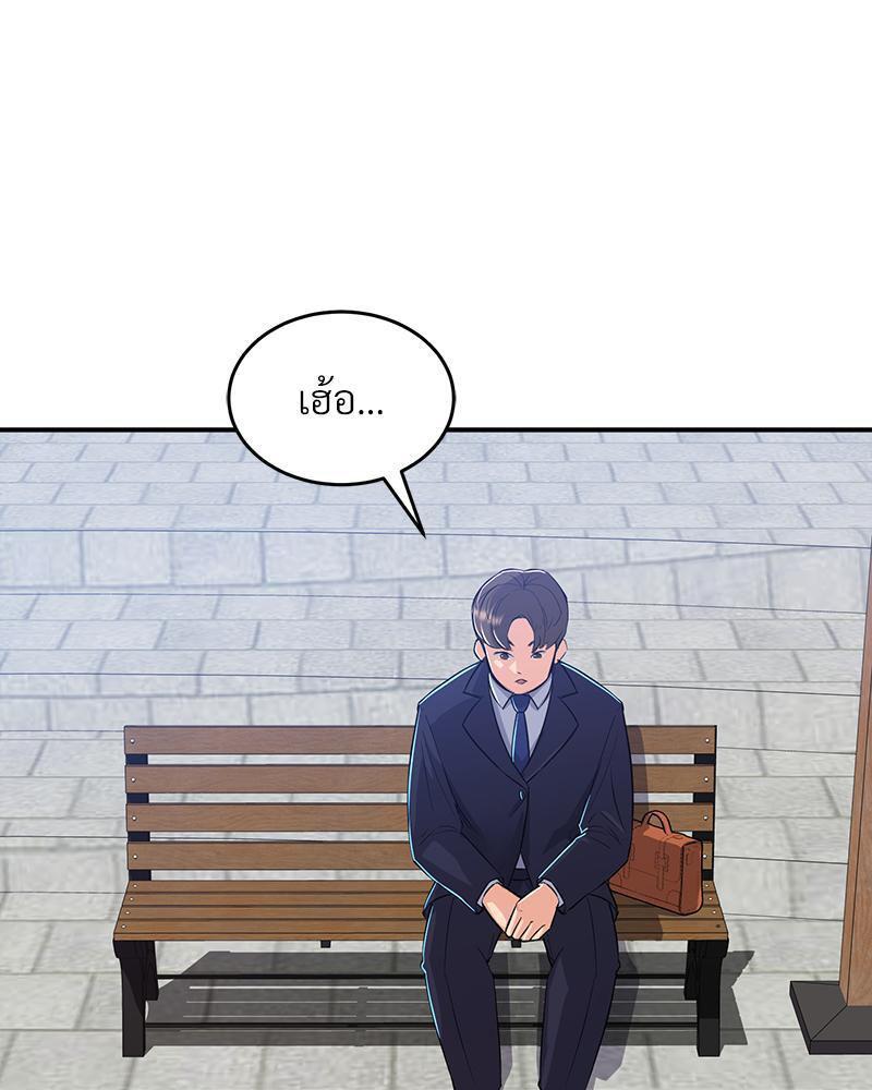 Doujin-Lc- อ่าน โดจิน มังฮวา เกาหลี ญี่ปุ่น จีน แปลไทย My Pillow Business Begins ตอนที่ 1 2 3 4 5 6 7 8 9 10 11 12 13 14 ฟรี ไม่มีโฆษณา อ่าน โดจิน Manhwa เกาหลี ญี่ปุ่น จีน เรามีครบ คัดมาให้เน้นๆ โดจิน 18+ รับประกันความฟินโดย  Doujin Lc