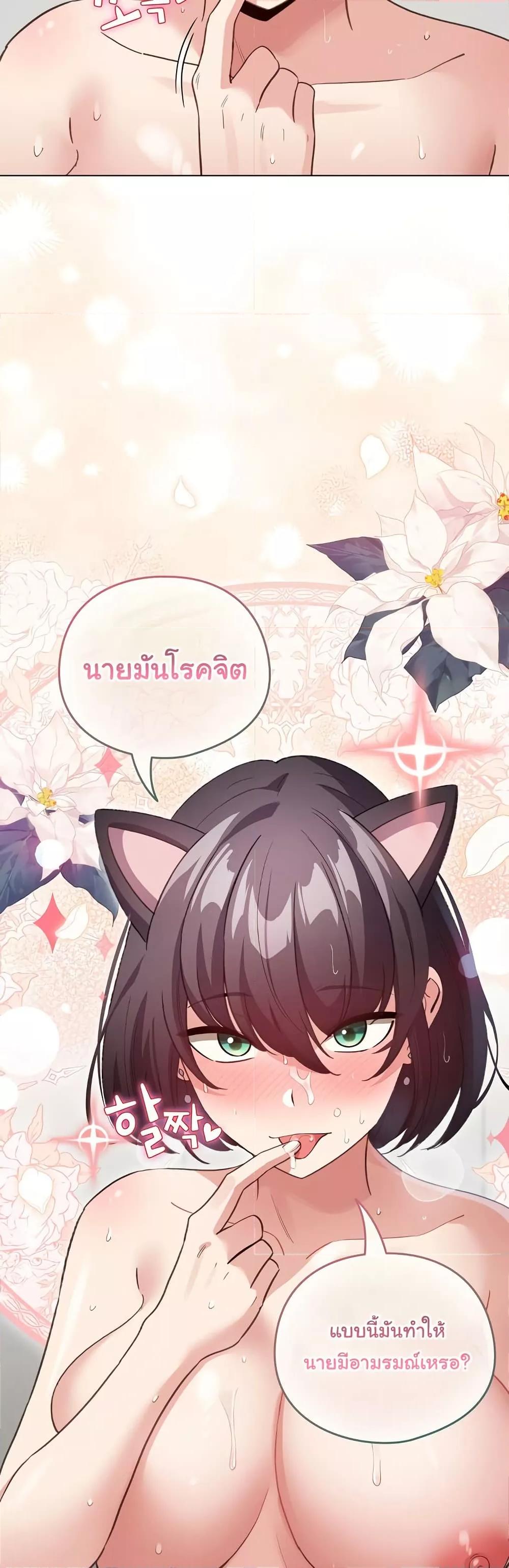 Doujin-Lc- อ่าน โดจิน มังฮวา เกาหลี ญี่ปุ่น จีน แปลไทย I Became a Pornhwa NPC ตอนที่ 1 2 3 4 5 6 7 8 9 10 11 12 13 14 ฟรี ไม่มีโฆษณา อ่าน โดจิน Manhwa เกาหลี ญี่ปุ่น จีน เรามีครบ คัดมาให้เน้นๆ โดจิน 18+ รับประกันความฟินโดย  Doujin Lc