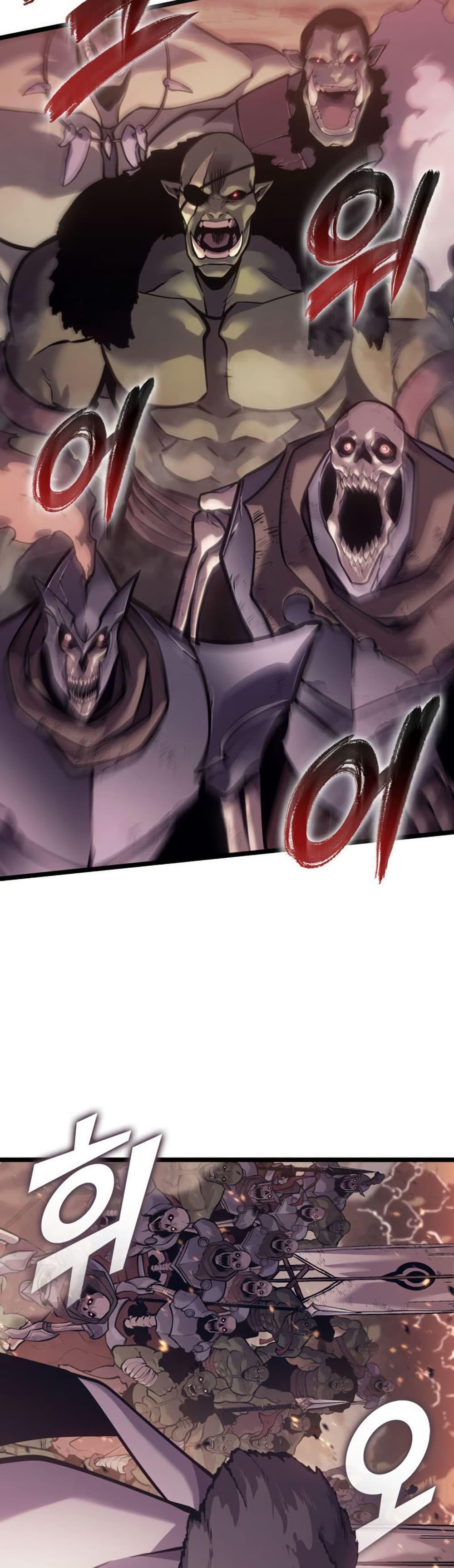Manga-lc-com อ่านมังงะ อ่านการ์ตูน ออนไลน์ ฟรี Return of the SSS-Class Ranker ตอนที่ 1 2 3 4 5 6 7 8 9 10 11 12 13 14 ฟรี ไม่มีโฆษณา Manga-lc - อ่าน มังงะ อ่าน การ์ตูน ออนไลน์ อ่านมังงะ ฟรี
