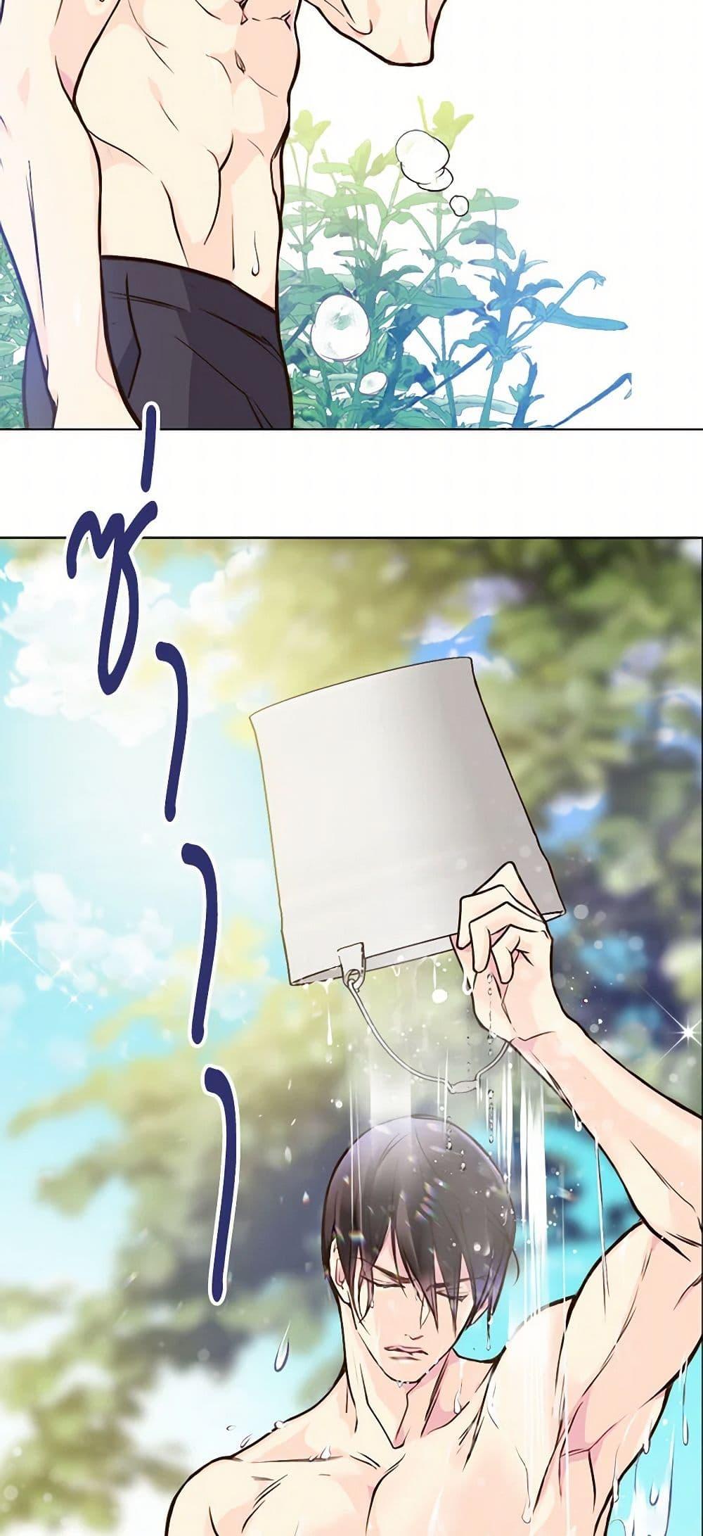 Manga-lc-com อ่านมังงะ อ่านการ์ตูน ออนไลน์ ฟรี Beatrice ตอนที่ 1 2 3 4 5 6 7 8 9 10 11 12 13 14 ฟรี ไม่มีโฆษณา Manga-lc - อ่าน มังงะ อ่าน การ์ตูน ออนไลน์ อ่านมังงะ ฟรี