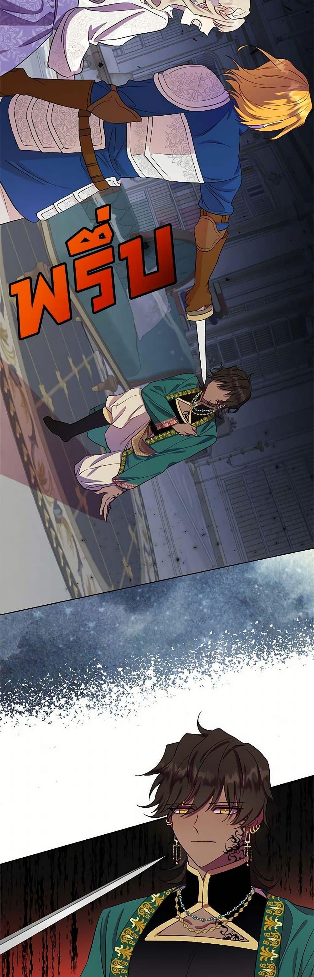 Manga-lc-com อ่านมังงะ อ่านการ์ตูน ออนไลน์ ฟรี Please Don’t Eat Me! ตอนที่ 1 2 3 4 5 6 7 8 9 10 11 12 13 14 ฟรี ไม่มีโฆษณา Manga-lc - อ่าน มังงะ อ่าน การ์ตูน ออนไลน์ อ่านมังงะ ฟรี