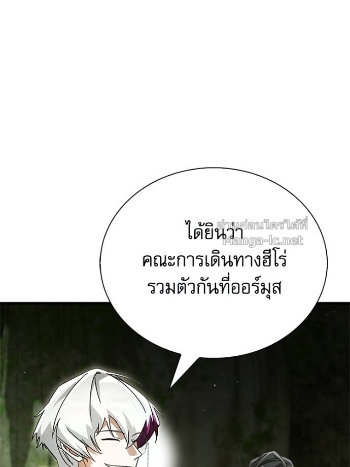 Doujin-Lc- อ่าน โดจิน มังฮวา เกาหลี ญี่ปุ่น จีน แปลไทย หยุดนะจอมมาร ฮีโร่ล้อมไว้หมดแล้ว ตอนที่ 1 2 3 4 5 6 7 8 9 10 11 12 13 14 ฟรี ไม่มีโฆษณา อ่าน โดจิน Manhwa เกาหลี ญี่ปุ่น จีน เรามีครบ คัดมาให้เน้นๆ โดจิน 18+ รับประกันความฟินโดย Doujin Lc
