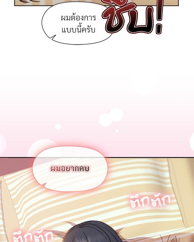 Doujin-Lc- อ่าน โดจิน มังฮวา เกาหลี ญี่ปุ่น จีน แปลไทย Playing a game with my Busty Manager ตอนที่ 1 2 3 4 5 6 7 8 9 10 11 12 13 14 ฟรี ไม่มีโฆษณา อ่าน โดจิน Manhwa เกาหลี ญี่ปุ่น จีน เรามีครบ คัดมาให้เน้นๆ โดจิน 18+ รับประกันความฟินโดย  Doujin Lc