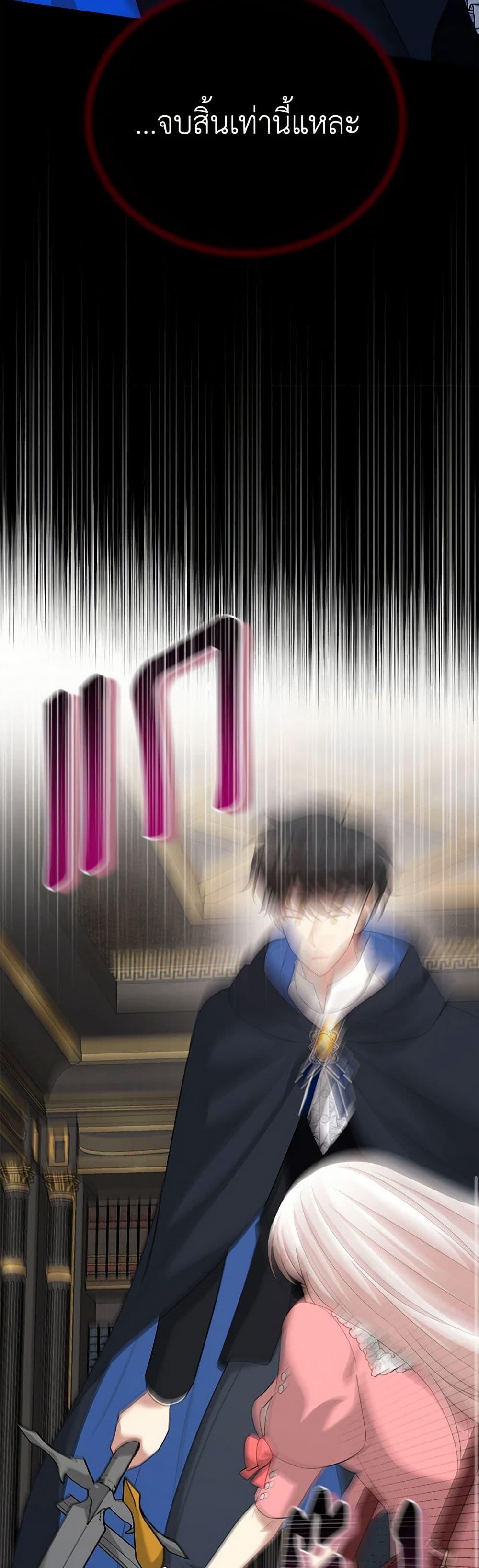 Manga-lc-com อ่านมังงะ อ่านการ์ตูน ออนไลน์ ฟรี Four Dangerous Brothers to My Rescue ตอนที่ 1 2 3 4 5 6 7 8 9 10 11 12 13 14 ฟรี ไม่มีโฆษณา Manga-lc - อ่าน มังงะ อ่าน การ์ตูน ออนไลน์ อ่านมังงะ ฟรี