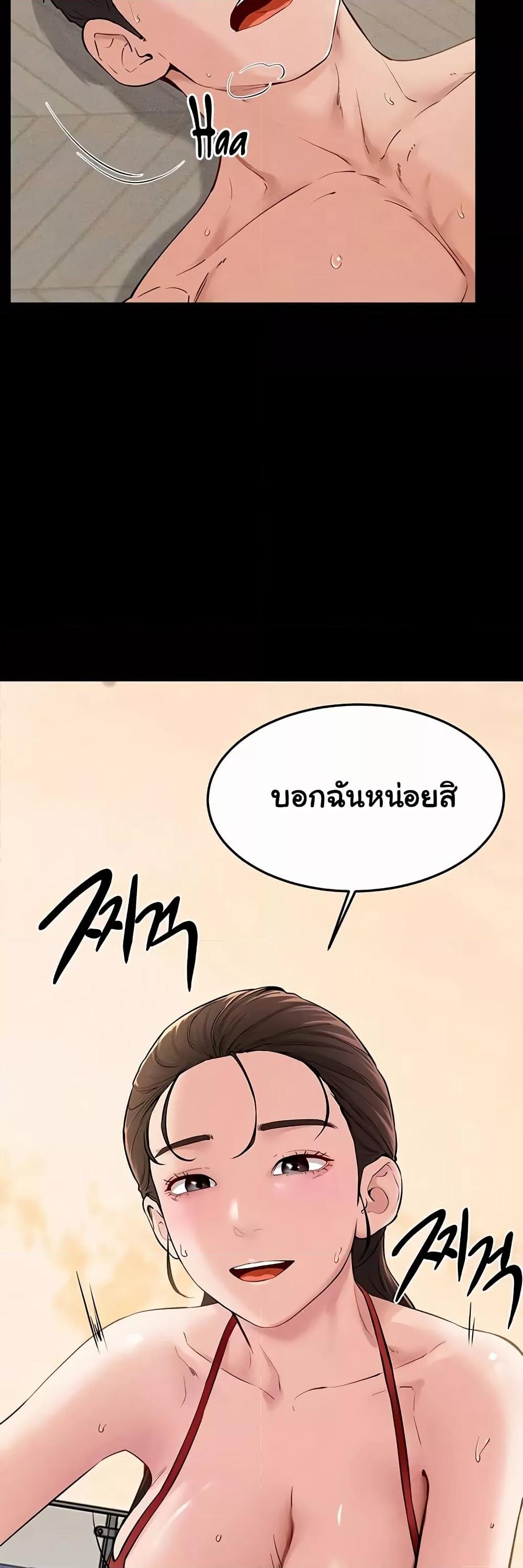 Doujin-Lc- อ่าน โดจิน มังฮวา เกาหลี ญี่ปุ่น จีน แปลไทย My New Family Treats me Well ตอนที่ 1 2 3 4 5 6 7 8 9 10 11 12 13 14 ฟรี ไม่มีโฆษณา อ่าน โดจิน Manhwa เกาหลี ญี่ปุ่น จีน เรามีครบ คัดมาให้เน้นๆ โดจิน 18+ รับประกันความฟินโดย  Doujin Lc