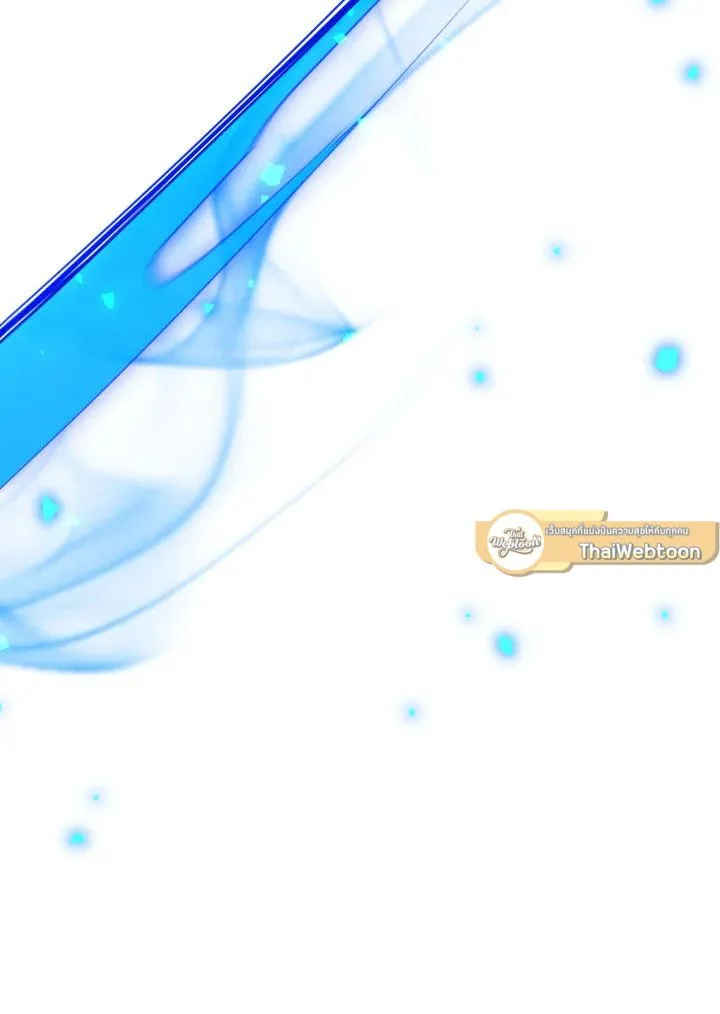 The Hero Returns ตอนที่ ตอนที่ 99 รูปที่ 9