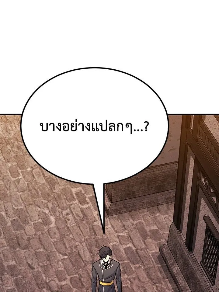 Manga-lc-com อ่านมังงะ อ่านการ์ตูน ออนไลน์ ฟรี Standard of Reincarnation ตอนที่ 1 2 3 4 5 6 7 8 9 10 11 12 13 14 ฟรี ไม่มีโฆษณา Manga-lc - อ่าน มังงะ อ่าน การ์ตูน ออนไลน์ อ่านมังงะ ฟรี