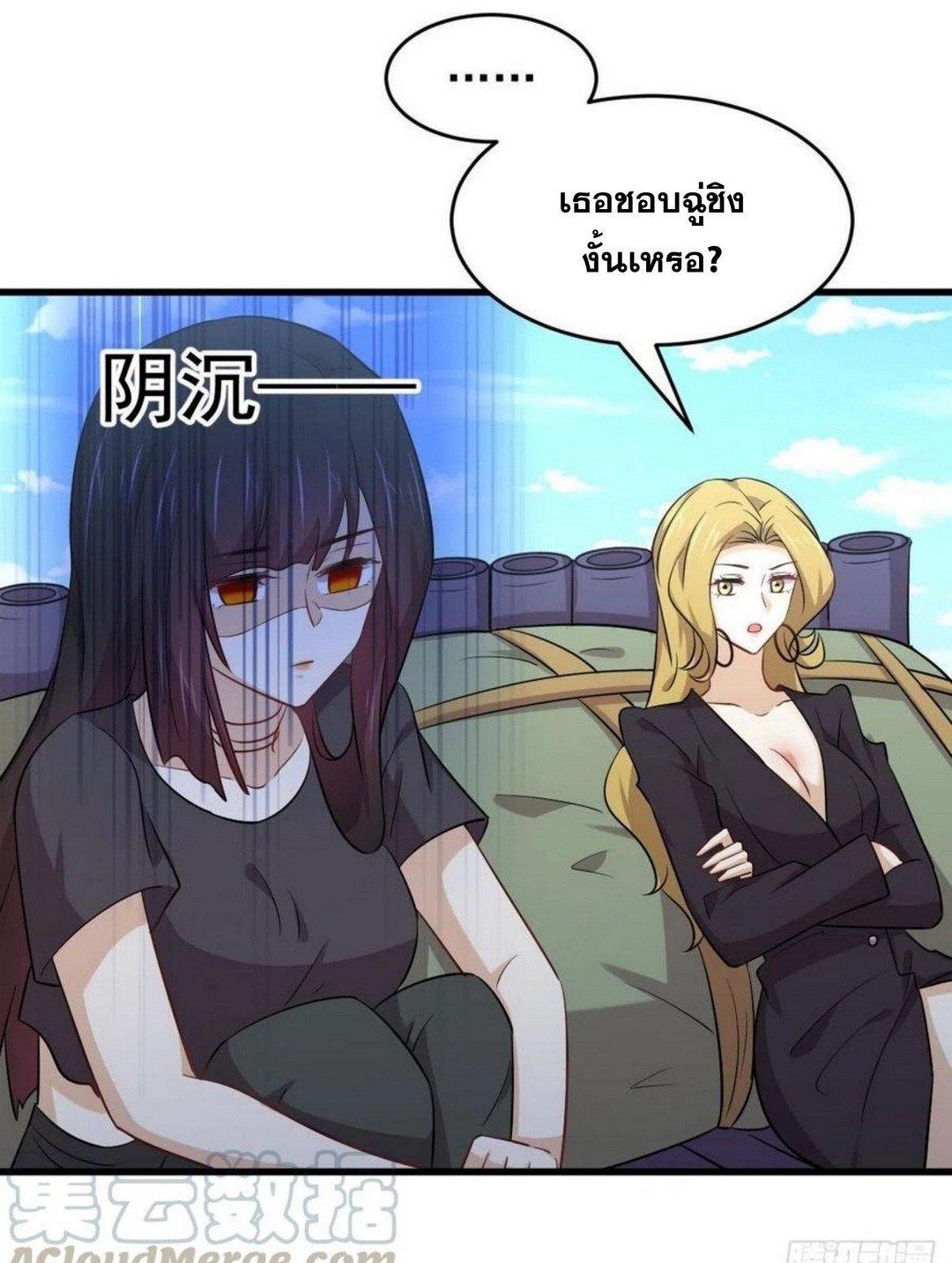 Manga-lc-com อ่านมังงะ อ่านการ์ตูน ออนไลน์ ฟรี Immortal Swordsman in the Reverse World ตอนที่ 1 2 3 4 5 6 7 8 9 10 11 12 13 14 ฟรี ไม่มีโฆษณา Manga-lc - อ่าน มังงะ อ่าน การ์ตูน ออนไลน์ อ่านมังงะ ฟรี