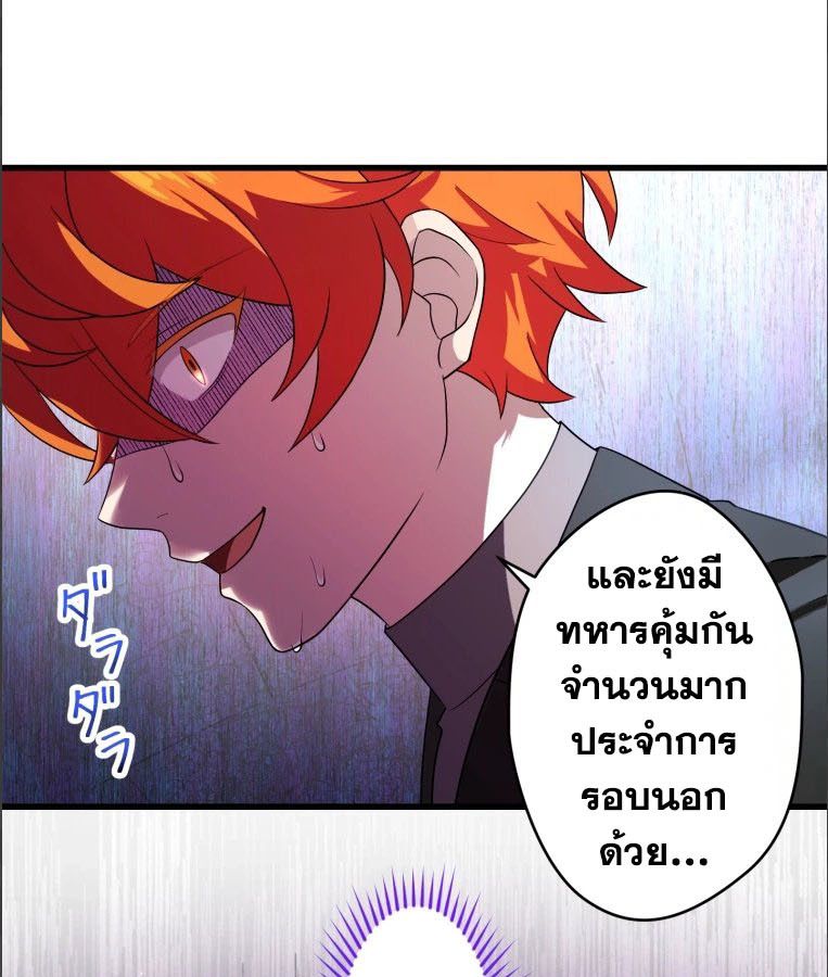 Manga-lc-com อ่านมังงะ อ่านการ์ตูน ออนไลน์ ฟรี The Legendary Assassin Reincarnated as the Beloved Youngest Daughter of a Royal Family ตอนที่ 1 2 3 4 5 6 7 8 9 10 11 12 13 14 ฟรี ไม่มีโฆษณา Manga-lc - อ่าน มังงะ อ่าน การ์ตูน ออนไลน์ อ่านมังงะ ฟรี