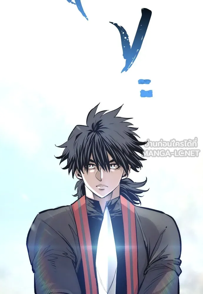 เส้นทางสู่เทพมาร ตอนที่ 113 รูปที่ 189