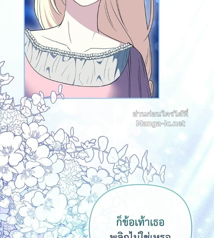 Doujin-Lc- อ่าน โดจิน มังฮวา เกาหลี ญี่ปุ่น จีน แปลไทย คิดว่าการบิดเบือนต้นฉบับ มันทำได้ง่าย ๆ หรือไง ตอนที่ 1 2 3 4 5 6 7 8 9 10 11 12 13 14 ฟรี ไม่มีโฆษณา อ่าน โดจิน Manhwa เกาหลี ญี่ปุ่น จีน เรามีครบ คัดมาให้เน้นๆ โดจิน 18+ รับประกันความฟินโดย Doujin Lc