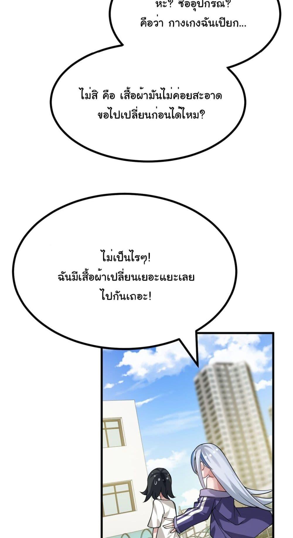 Manga-lc-com อ่านมังงะ อ่านการ์ตูน ออนไลน์ ฟรี The Best Project is to Make Butter ตอนที่ 1 2 3 4 5 6 7 8 9 10 11 12 13 14 ฟรี ไม่มีโฆษณา Manga-lc - อ่าน มังงะ อ่าน การ์ตูน ออนไลน์ อ่านมังงะ ฟรี