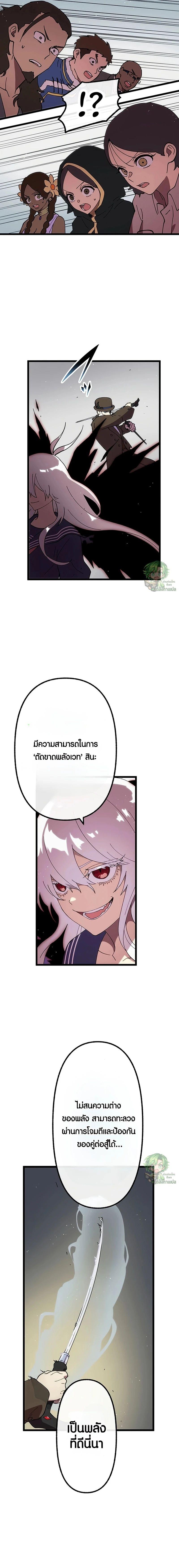 Manga-lc-com อ่านมังงะ อ่านการ์ตูน ออนไลน์ ฟรี Akari the Last Boss Girl ตอนที่ 1 2 3 4 5 6 7 8 9 10 11 12 13 14 ฟรี ไม่มีโฆษณา Manga-lc - อ่าน มังงะ อ่าน การ์ตูน ออนไลน์ อ่านมังงะ ฟรี