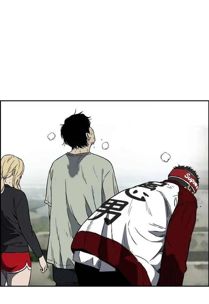 Wind Breaker ตอนที่ 236 รูปที่ 73