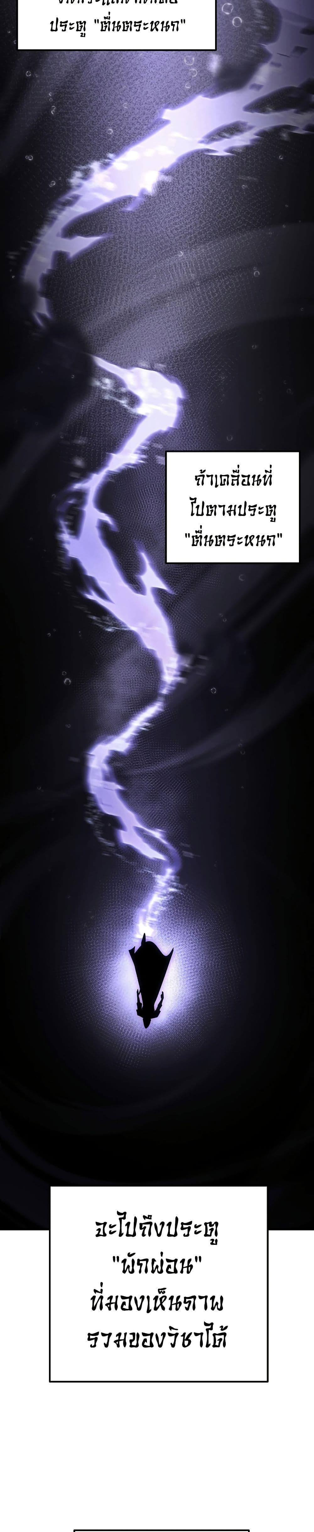 Manga-lc-com อ่านมังงะ อ่านการ์ตูน ออนไลน์ ฟรี Legend of the Reincarnated Demon God ตอนที่ 1 2 3 4 5 6 7 8 9 10 11 12 13 14 ฟรี ไม่มีโฆษณา Manga-lc - อ่าน มังงะ อ่าน การ์ตูน ออนไลน์ อ่านมังงะ ฟรี