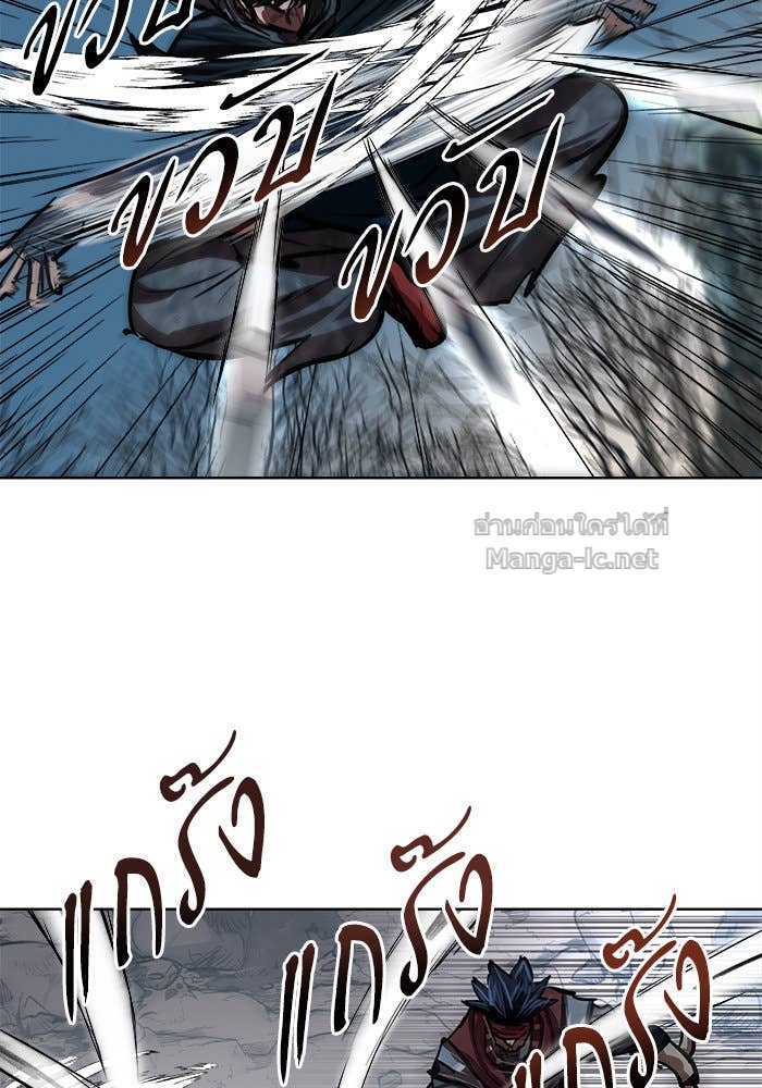 Doujin-Lc- อ่าน โดจิน มังฮวา เกาหลี ญี่ปุ่น จีน แปลไทย องครักษ์แห่งอัครสกุลจาง ตอนที่ 1 2 3 4 5 6 7 8 9 10 11 12 13 14 ฟรี ไม่มีโฆษณา อ่าน โดจิน Manhwa เกาหลี ญี่ปุ่น จีน เรามีครบ คัดมาให้เน้นๆ โดจิน 18+ รับประกันความฟินโดย Doujin Lc