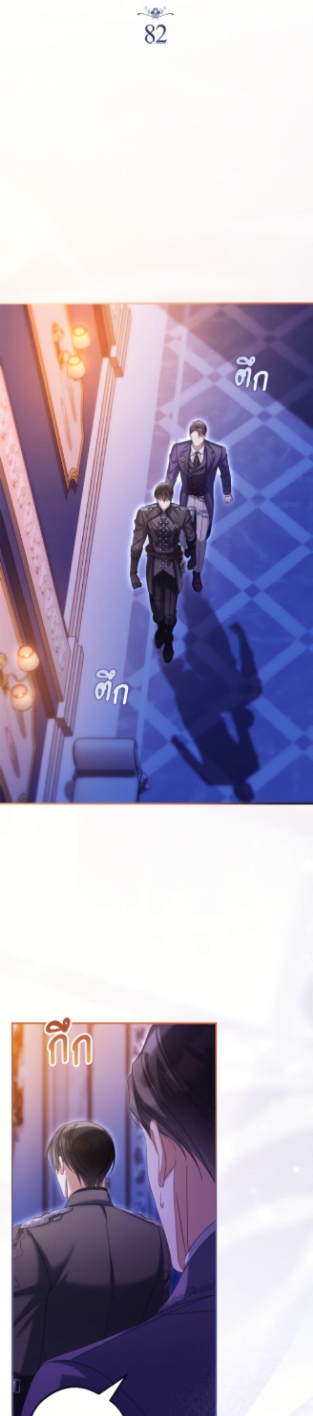 Manga-lc-com อ่านมังงะ อ่านการ์ตูน ออนไลน์ ฟรี Why Are You Obsessed With Your Fake Wife ตอนที่ 1 2 3 4 5 6 7 8 9 10 11 12 13 14 ฟรี ไม่มีโฆษณา Manga-lc - อ่าน มังงะ อ่าน การ์ตูน ออนไลน์ อ่านมังงะ ฟรี