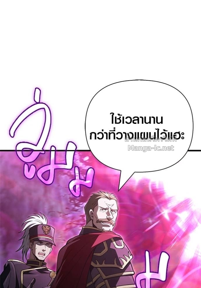 Doujin-Lc- อ่าน โดจิน มังฮวา เกาหลี ญี่ปุ่น จีน แปลไทย เอาชีวิตรอดในเกมฉบับคนเถื่อน ตอนที่ 1 2 3 4 5 6 7 8 9 10 11 12 13 14 ฟรี ไม่มีโฆษณา อ่าน โดจิน Manhwa เกาหลี ญี่ปุ่น จีน เรามีครบ คัดมาให้เน้นๆ โดจิน 18+ รับประกันความฟินโดย Doujin Lc