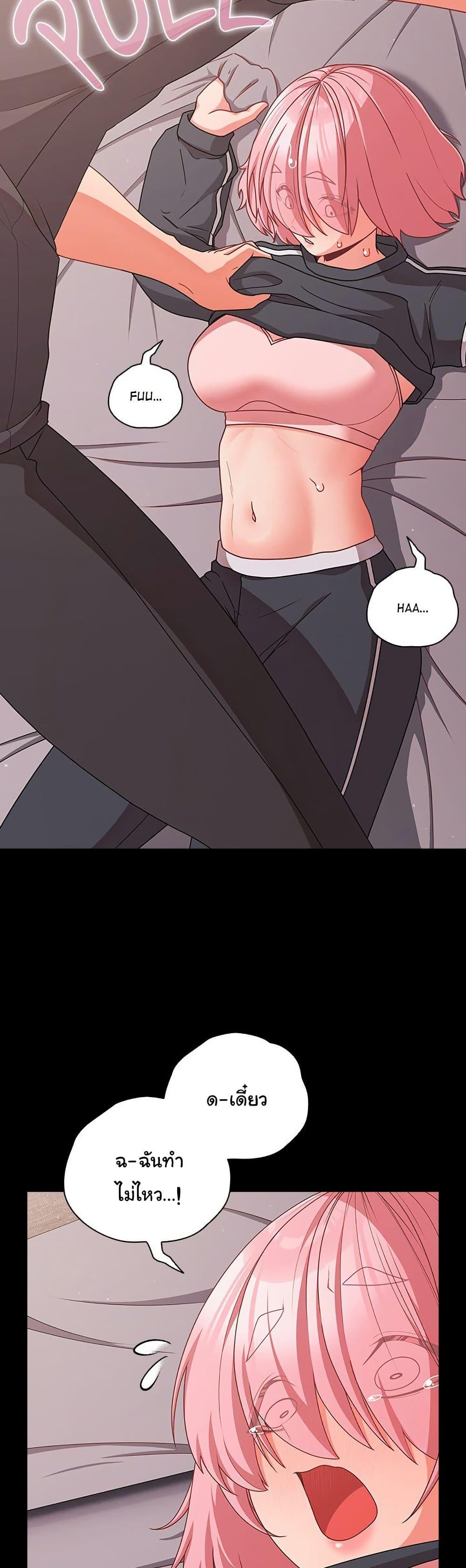 Doujin-Lc- อ่าน โดจิน มังฮวา เกาหลี ญี่ปุ่น จีน แปลไทย People of The Dark ตอนที่ 1 2 3 4 5 6 7 8 9 10 11 12 13 14 ฟรี ไม่มีโฆษณา อ่าน โดจิน Manhwa เกาหลี ญี่ปุ่น จีน เรามีครบ คัดมาให้เน้นๆ โดจิน 18+ รับประกันความฟินโดย  Doujin Lc