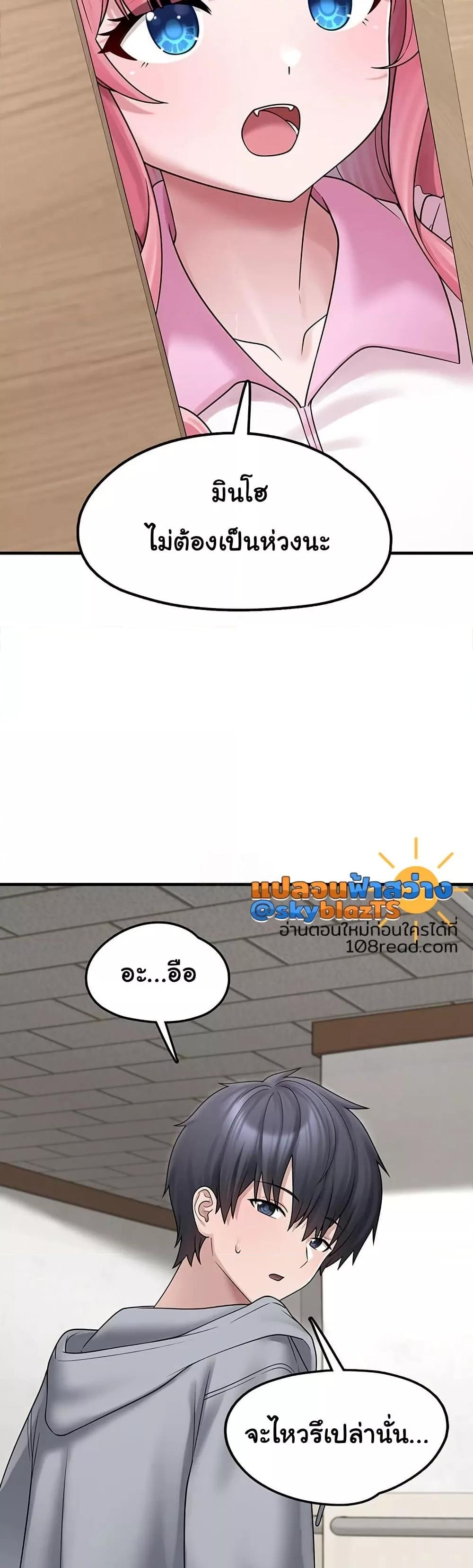 Doujin-Lc- อ่าน โดจิน มังฮวา เกาหลี ญี่ปุ่น จีน แปลไทย I Picked Up an Unstable Girl From the Junkyard ตอนที่ 1 2 3 4 5 6 7 8 9 10 11 12 13 14 ฟรี ไม่มีโฆษณา อ่าน โดจิน Manhwa เกาหลี ญี่ปุ่น จีน เรามีครบ คัดมาให้เน้นๆ โดจิน 18+ รับประกันความฟินโดย  Doujin Lc