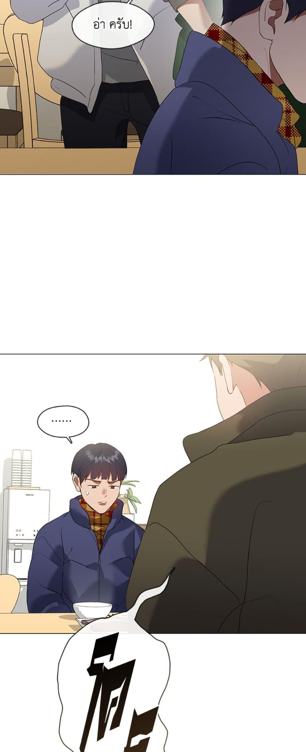 Manga-lc-com อ่านมังงะ อ่านการ์ตูน ออนไลน์ ฟรี Restaurant in the After Life ตอนที่ 1 2 3 4 5 6 7 8 9 10 11 12 13 14 ฟรี ไม่มีโฆษณา Manga-lc - อ่าน มังงะ อ่าน การ์ตูน ออนไลน์ อ่านมังงะ ฟรี