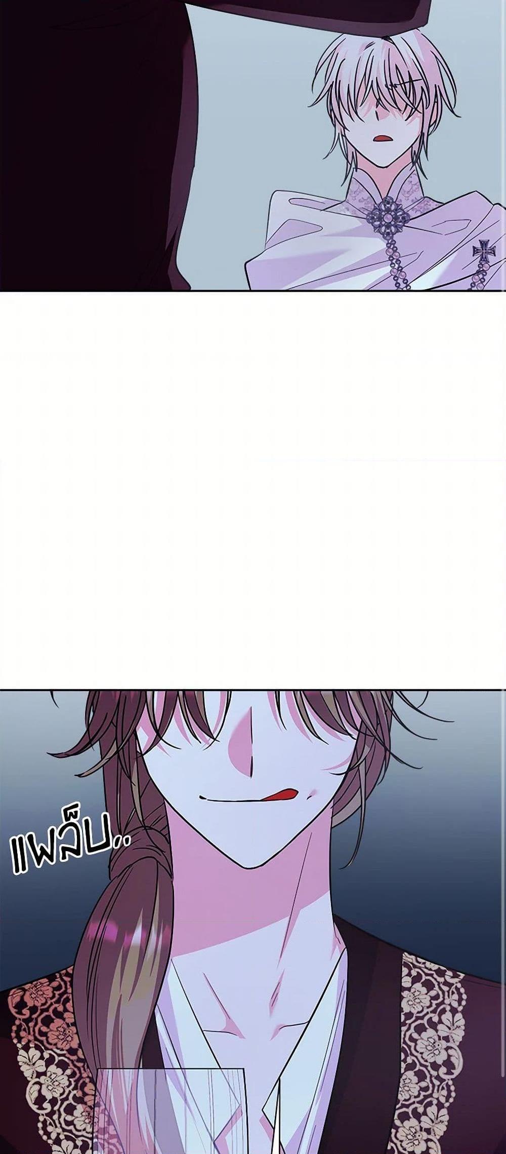 Manga-lc-com อ่านมังงะ อ่านการ์ตูน ออนไลน์ ฟรี Marigold ตอนที่ 1 2 3 4 5 6 7 8 9 10 11 12 13 14 ฟรี ไม่มีโฆษณา Manga-lc - อ่าน มังงะ อ่าน การ์ตูน ออนไลน์ อ่านมังงะ ฟรี