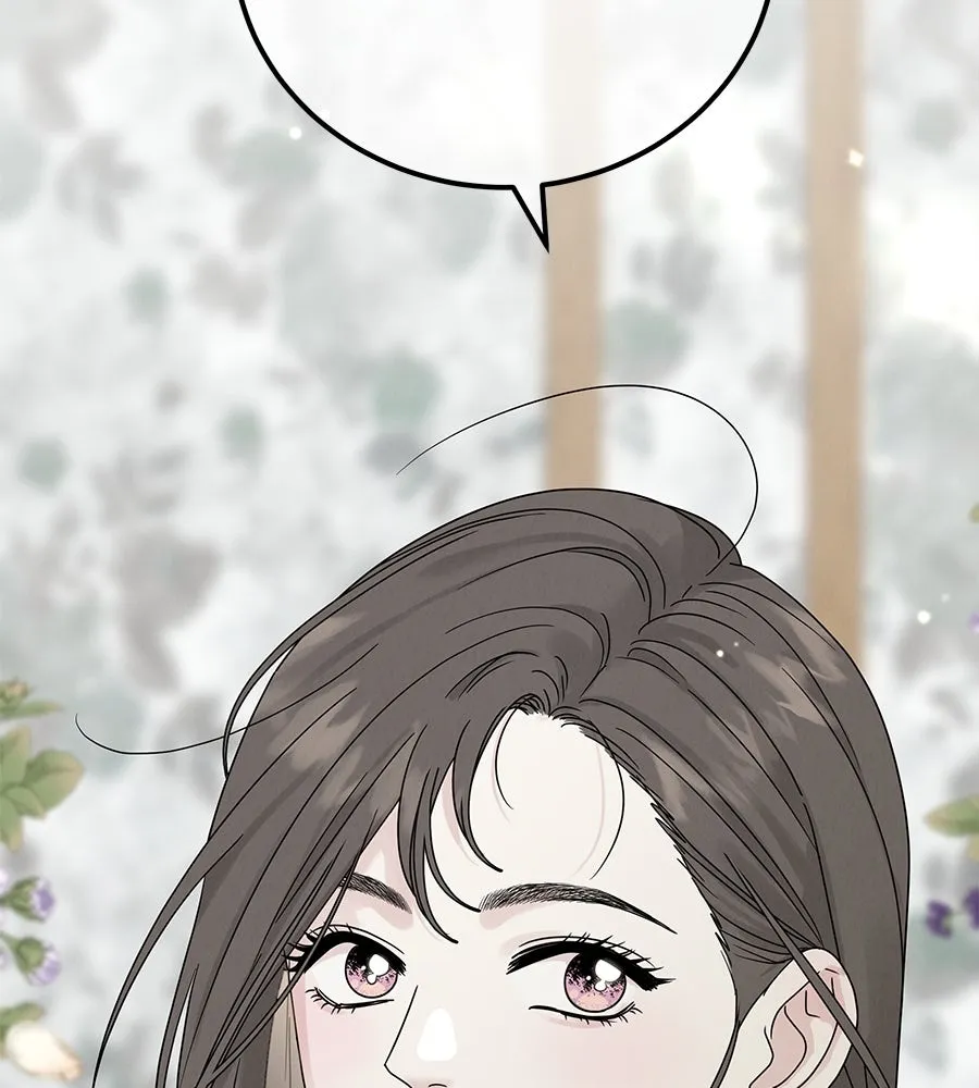 รักหลอกหยอกแฟนเก่า ตอนที่ 14 รูปที่ 118