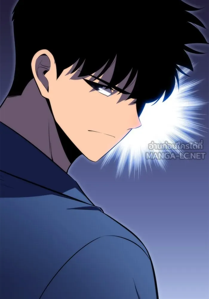 ผู้เล่นหน้าใหม่เลเวลแมกซ์ ตอนที่ 68 เทวาลัยสีเทา (1) รูปที่ 6