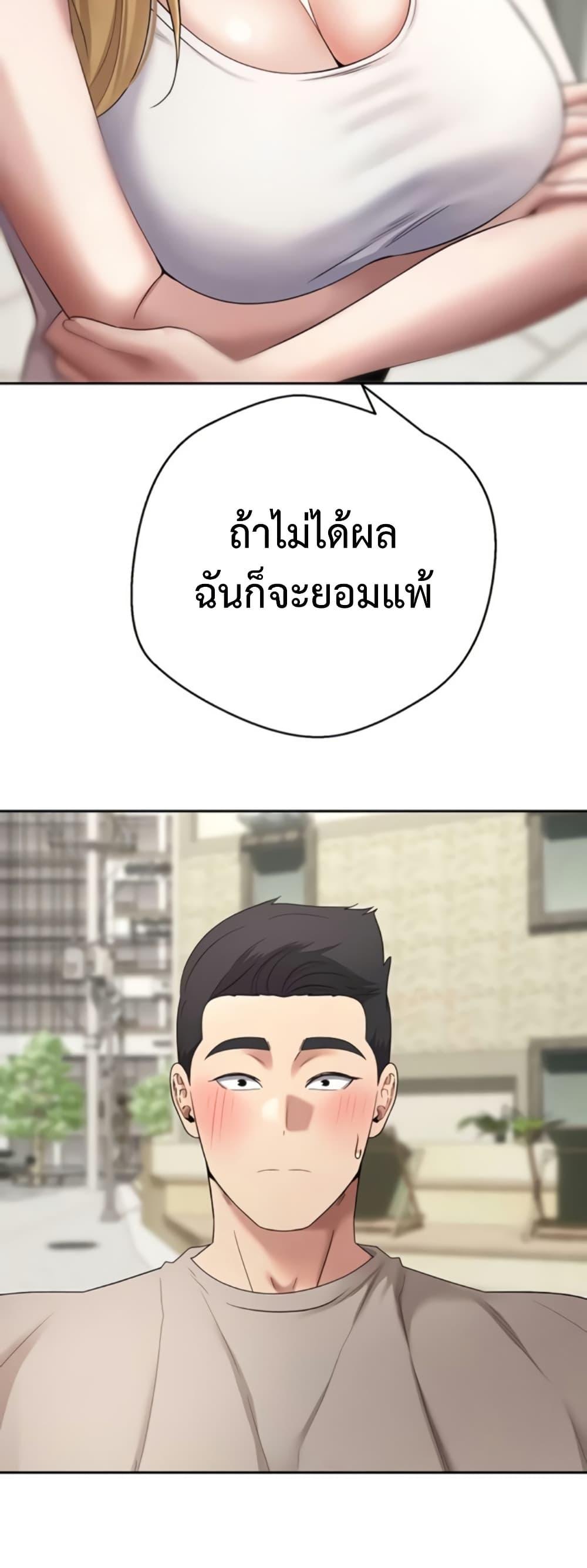 Doujin-Lc- อ่าน โดจิน มังฮวา เกาหลี ญี่ปุ่น จีน แปลไทย Turning My Life ตอนที่ 1 2 3 4 5 6 7 8 9 10 11 12 13 14 ฟรี ไม่มีโฆษณา อ่าน โดจิน Manhwa เกาหลี ญี่ปุ่น จีน เรามีครบ คัดมาให้เน้นๆ โดจิน 18+ รับประกันความฟินโดย  Doujin Lc
