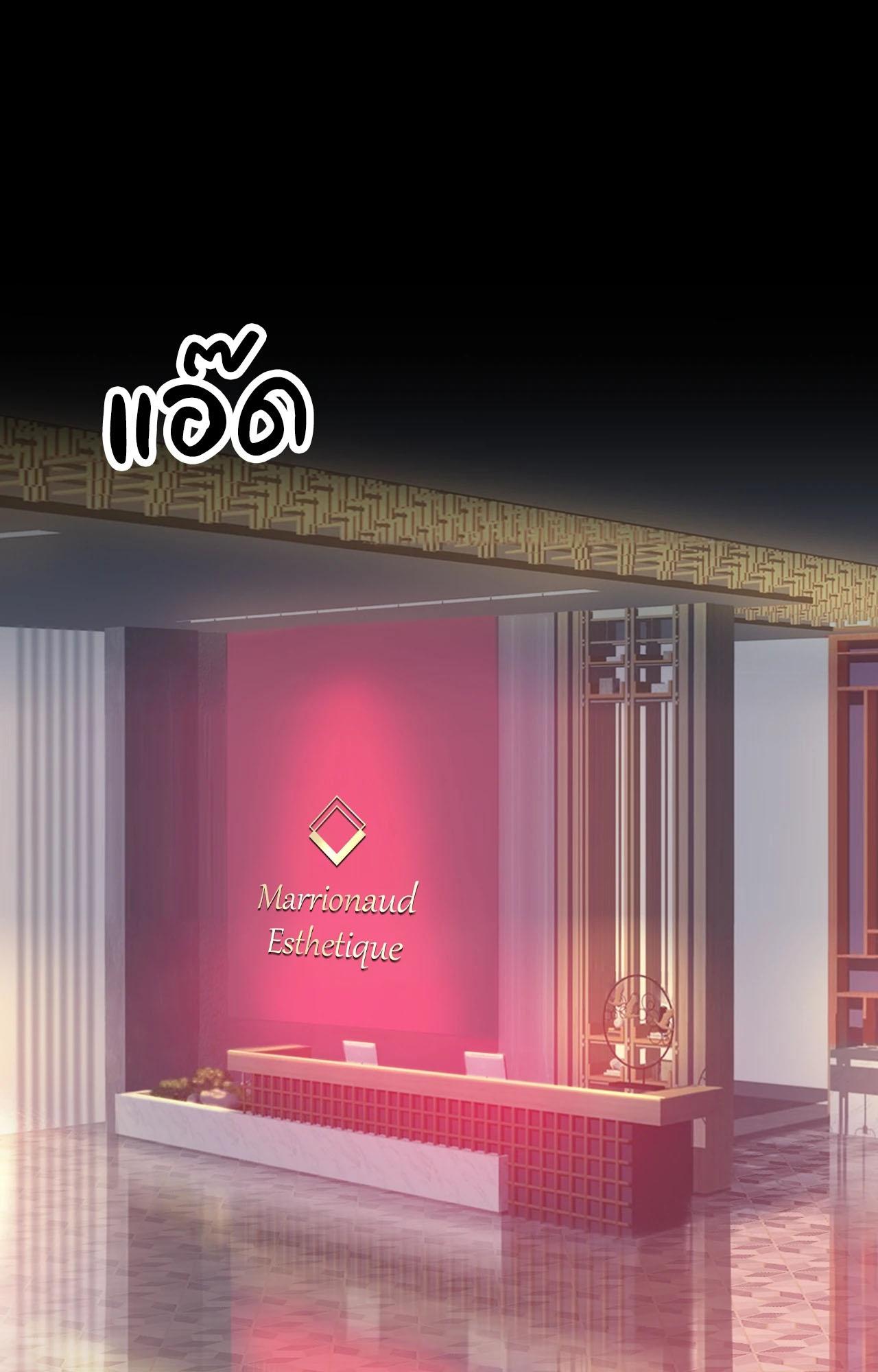 Doujin-Lc- อ่าน โดจิน มังฮวา เกาหลี ญี่ปุ่น จีน แปลไทย เมืองกระหายรัก ตอนที่ 1 2 3 4 5 6 7 8 9 10 11 12 13 14 ฟรี ไม่มีโฆษณา อ่าน โดจิน Manhwa เกาหลี ญี่ปุ่น จีน เรามีครบ คัดมาให้เน้นๆ โดจิน 18+ รับประกันความฟินโดย  Doujin Lc