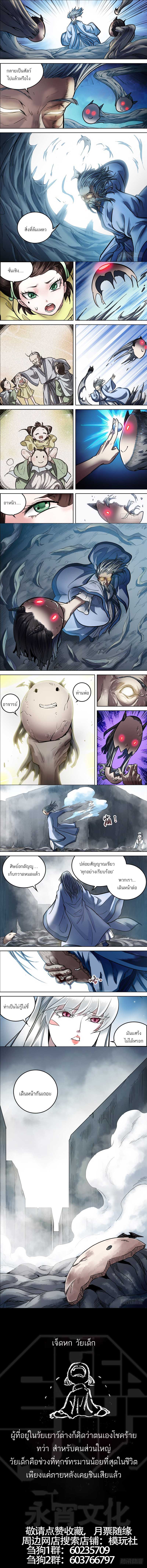 Doujin-Lc- อ่าน โดจิน มังฮวา เกาหลี ญี่ปุ่น จีน แปลไทย chu ตอนที่ 1 2 3 4 5 6 7 8 9 10 11 12 13 14 ฟรี ไม่มีโฆษณา อ่าน โดจิน Manhwa เกาหลี ญี่ปุ่น จีน เรามีครบ คัดมาให้เน้นๆ โดจิน 18+ รับประกันความฟินโดย  Doujin Lc