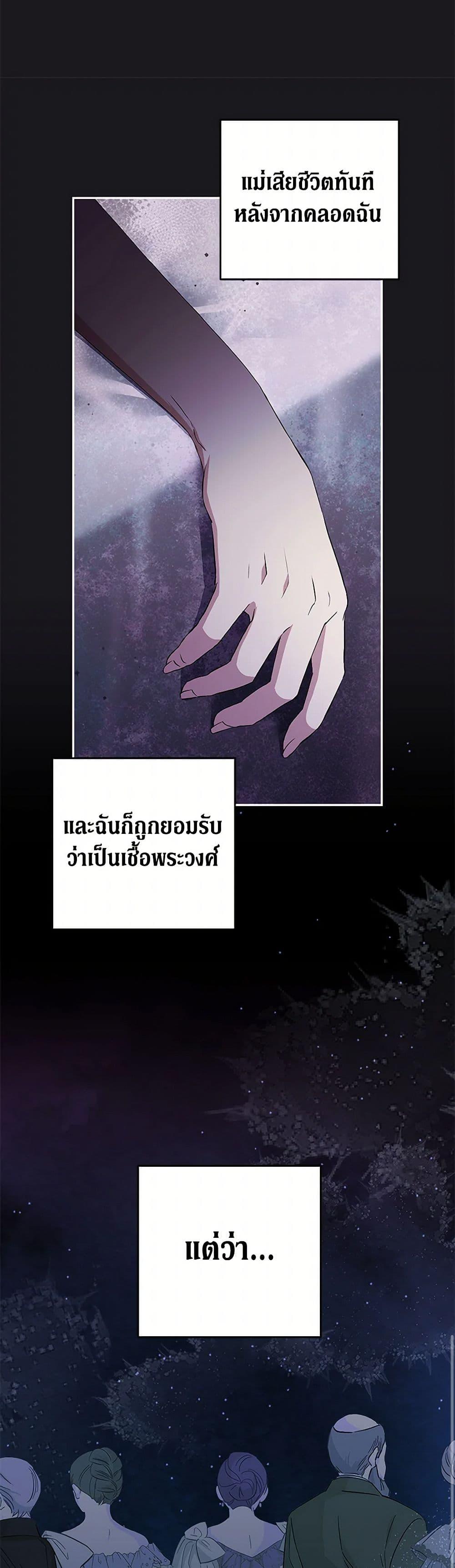 Manga-lc-com อ่านมังงะ อ่านการ์ตูน ออนไลน์ ฟรี There Is No Need to Be Obsessed ตอนที่ 1 2 3 4 5 6 7 8 9 10 11 12 13 14 ฟรี ไม่มีโฆษณา Manga-lc - อ่าน มังงะ อ่าน การ์ตูน ออนไลน์ อ่านมังงะ ฟรี