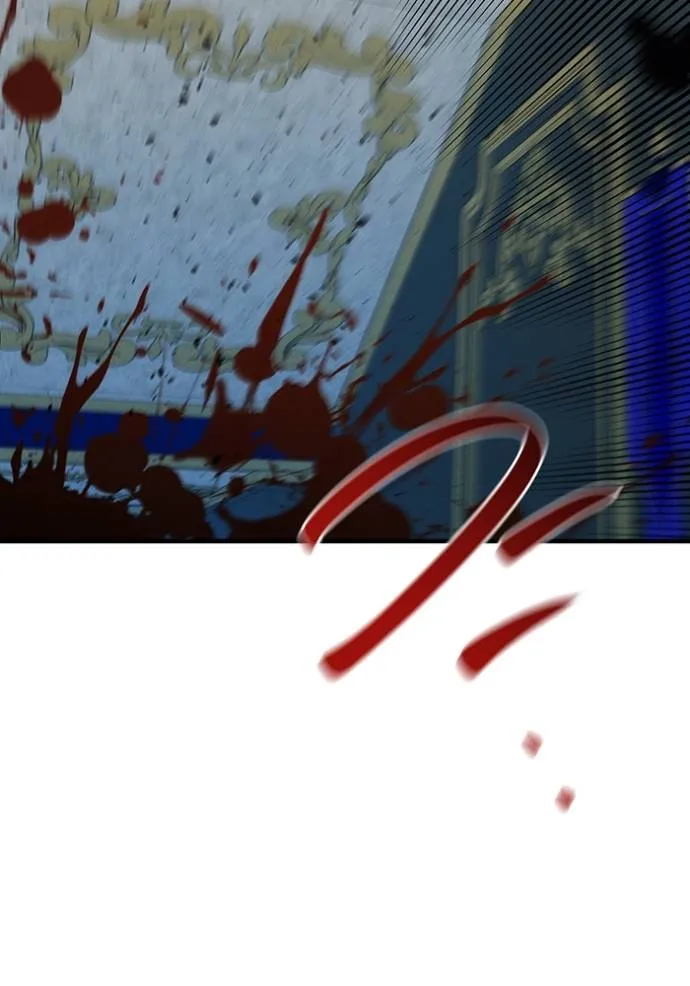 แยกร่าง ล่าอัตโนมัติ ตอนที่ 106 รูปที่ 133