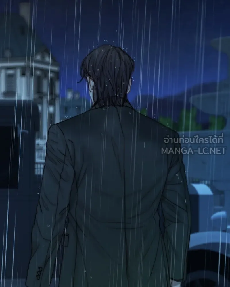 เซเรน่า ตอนที่ 127 รูปที่ 54