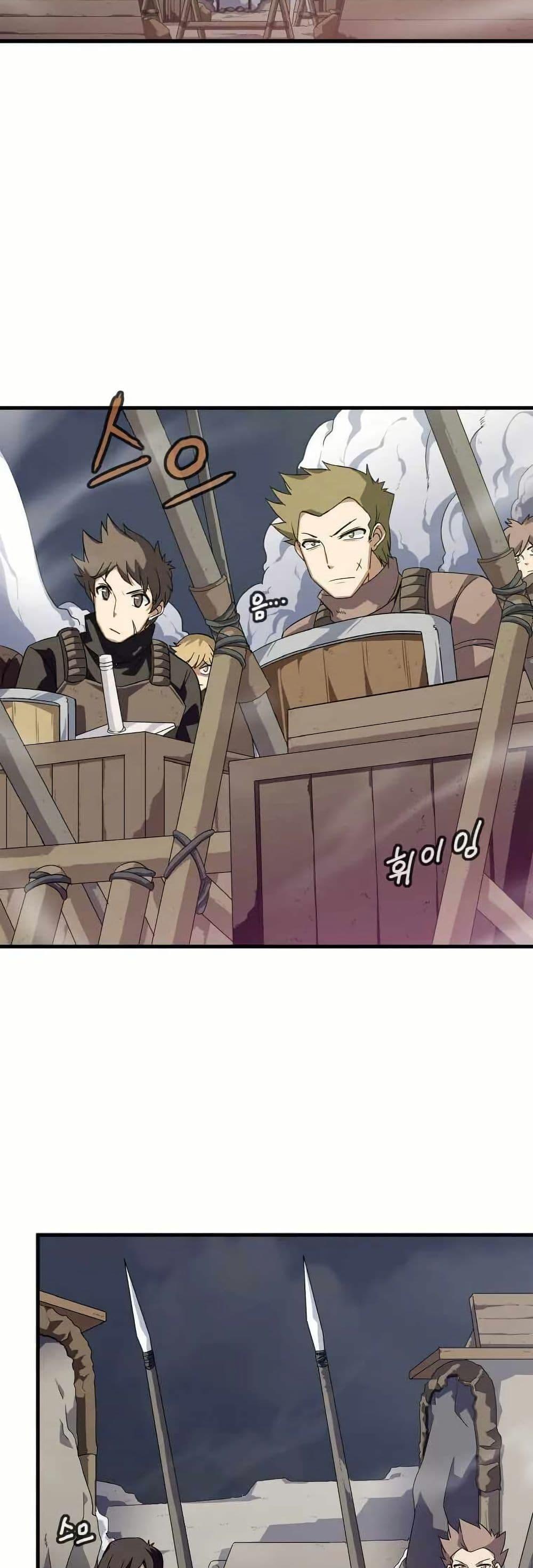 Manga-lc-com อ่านมังงะ อ่านการ์ตูน ออนไลน์ ฟรี Return of the Elemental Lord ตอนที่ 1 2 3 4 5 6 7 8 9 10 11 12 13 14 ฟรี ไม่มีโฆษณา Manga-lc - อ่าน มังงะ อ่าน การ์ตูน ออนไลน์ อ่านมังงะ ฟรี